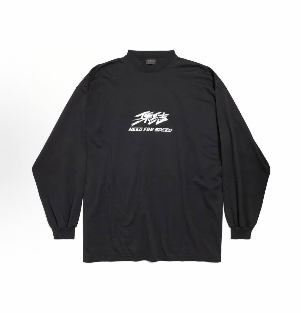 Balenciaga