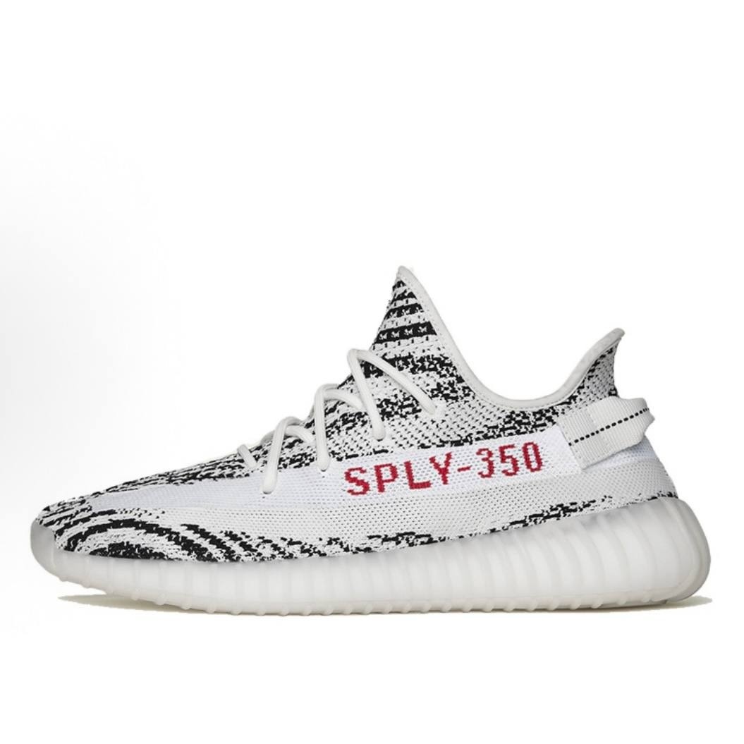Yeezy