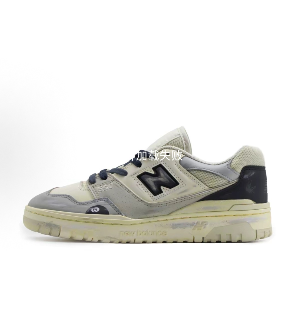 New Balance  New Balance